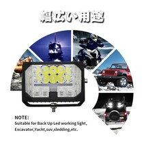 三面発光 ワークライト 作業灯 照明 夜釣り トラック ホワイト 広角 5モードタイプ 7インチ LED イエロー 12V-24V 3M-96W 2個_画像7