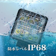 ジムニー ランクル 6500K 2個 12V/24V LED ワークライト 204W 作業灯 投光器 前照灯 車幅灯 ..新品.. 前照灯 照明 トラック FX102W_画像3