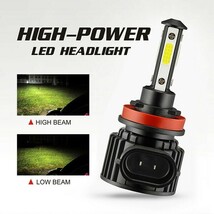 LEDフォグランプ/ヘッドライト H7/H8/H9/H11/H16JP/HB3/HB4 2個/1セット 6500K ..新品.. F8 IP67 COBPチップ 四面発光 8000LM 超簡単取付_画像7