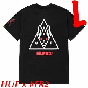 HUF × FR2 S/S TEE【Lサイズ】ハフ × エフアールツー ショートスリーブTシャツ【ブラック 黒】即完売 限定コラボ SUPREME【新品未着用】