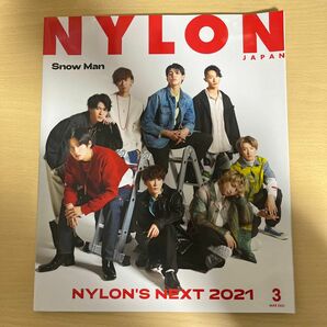 NYLON JAPAN 2021年3月号 表紙:Snow Man 裏表紙:YOASOBI