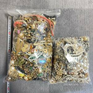 1000円〜 7 まとめ 重さ約10.1kg アクセサリー SILVER パール 真珠 シルバーネックレス イヤリング ブレスレットブローチ リング 指輪など