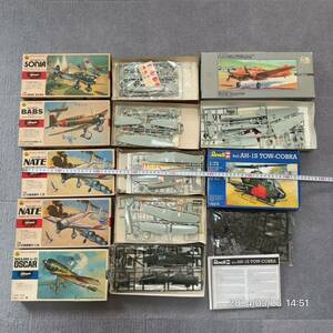 1000円〜　ほぼ未組立　hasegawa ハセガワ　アライ　Revell レベル　1/72 戦闘機 飛行機　97式　99式　百式　など 7点セット