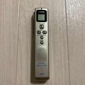 CENIX VR-338 IC recorder voice recorder free shipping S895