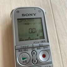 SONY ICD-AX412F ソニー ICレコーダー ボイスレコーダー 送料無料 S917_画像4