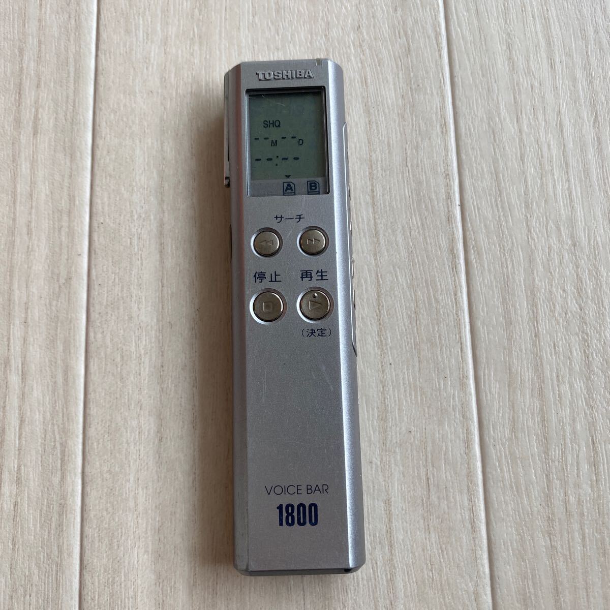2025年最新】Yahoo!オークション -東芝 dmr-の中古品・新品・未 2025年最新】Yahoo!オークション -東芝 dmr-の中古品・新品・未