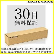 ★30cm×200cm★ EXCITE MOTOR ヘッドライトフィルム おしゃれ スモークフィルム ヘッドライト テールランプ フォグランプ 汚れ 傷防止 DIY_画像7