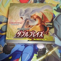 [ポケカ]ダブルブレイズ 未開封 シュリンク付き BOX 1円出品 ポケカ _画像1