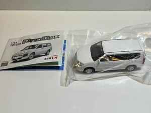 1/64 TOYOTA PROBOX プロボックス　ホワイト（F） トイズキャビン