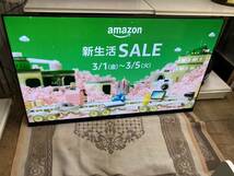 【引き取り可/愛知県一宮市】★美品★2022年製★ハイセンス　65型液晶テレビ 65U8F　※スタンド欠品_画像2