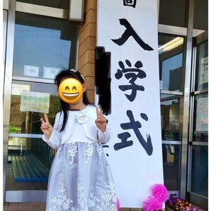 入学式 七五三 入園式 発表会 女の子 フォーマル120cm ワンピース　ジャケット