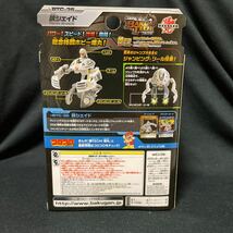 新品　爆丸　爆テクシリーズ　爆テクブースターパック　跳シェイド　BTC-36 BAKUTECH BAKUGAN バーンシェイド　コロコロ　セガトイズ　SEGA_画像2