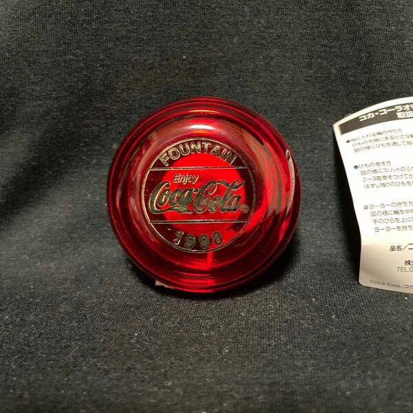 　激レア 非売品 限定　1998コカコーラ　FOU NTAIN（ファウンテン）ヨーヨー　クリアレッド色Coca-Cola yoyo ハイパー　ノベルティ