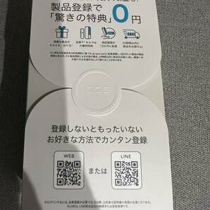 【新品未使用】 IQOS ILUMA i ONE アイコス イルマ ワン 新型の画像2