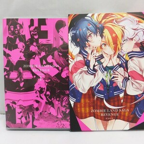 ゾンビランドサガ リベンジ SAGA.1 Blu-ray＋2CD ブルーレイ ZAOMBIE LAND SAGA REVENGE EYXA 13353/B～Cの画像1