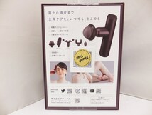 未開封品 アテックス ルルドガン AX-HX335bb ブルーブラック ボディケアガン 振動 マッサージ器 / ATEX LOURDES_画像3