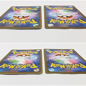 2枚セット ポケモンカードゲーム レシラム 020/025 + ゼクロム 021/025 S8a-P 「プロモカードパック 25th ANNIVERSARY edition」収録カードの画像4