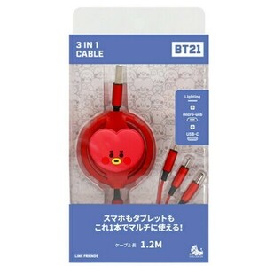 【BT21 TATA ver.1 BABY】3IN1 充電ケーブル microUSB Type-C lightningケーブル 1.2m