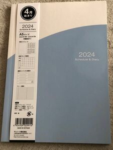2024年 4月始まり A5サイズ ホリゾンタル スケジュール帳 ダイアリー 日記帳 手帳 ブルー 青 ライトブルー