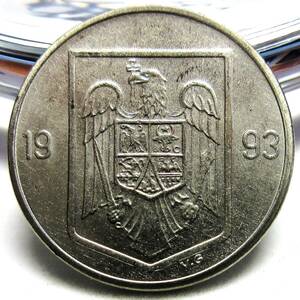 ルーマニア 10レイ 1993年 23.04mm 4.65g