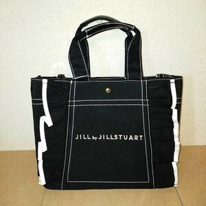 新品未使用 JILL by JILLSTUART 【ジル バイ ジルスチュアート】 フリル トートバッグ 2way (大) 