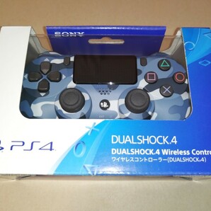 新品　PS4 ワイヤレスコントローラー DUALSHOCK 4　ブルー・カモフラージュ