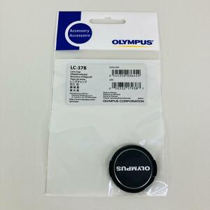 新品未使用　OLYMPUS LC-37B BLK