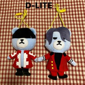 KRUNK × BIGBANG D-LITEポーチ