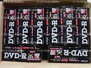 TDK 超硬UVガードDVD-R47HCX5G 1-4x 4.7GB　40枚