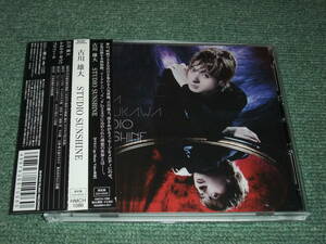★即決★限定CD+DVD【古川雄大/STUDIO SUNSHINE】■