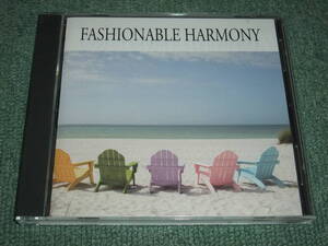 ★即決★CD【赤い鳥,ガロ,ハイファイセット,サーカス,ブレッド＆バター/FASHIONABLE HARMONY】翼をください,学生街の喫茶店,卒業写真■