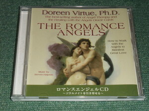 ★ Мгновенное решение ★ [Doreen Virtue / Romance Angel CD ~Привлечение родственных душ~] ■