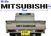 RS-03e ☆　MITSUBISHI　（Gunplay）グラフィックロゴステッカー（大）ミニキャブ　MINICAB_画像1