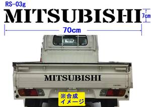 RS-03g ☆　MITSUBISHI　（StardosStencil）グラフィックロゴステッカー（大）ミニキャブ　MINICAB