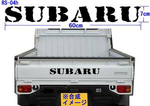 RS-04h ☆　SUBARU　（Top Secret）グラフィックロゴステッカー（大）サンバー　SAMBAR