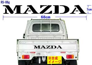 RS-06g ☆　MAZDA　（StardosStencil）グラフィックロゴステッカー（大） SCRUM TRUCK スクラム