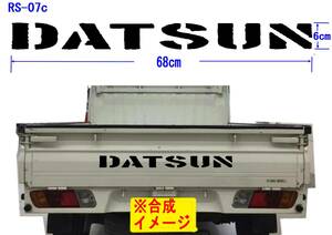 RS-07c ☆　DATSUN　（ボストン）グラフィックロゴステッカー（大）　ダットラ、サニトラ