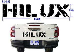 RS-08i☆　HILUX　（ICBM SS25）グラフィックロゴステッカー（大）　GUN-125、RZN152 、ピックアップ