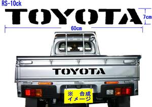 RS-10ck ☆　TOYOTA　（ボストン）グラフィックロゴステッカー（大）PIXIS TRUCK S500 HILUX 