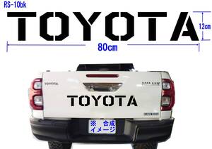 RS-10bk ☆　TOYOTA　（USAAFStencil）グラフィックロゴステッカー（大） HILUX GUN-125、RZN152 