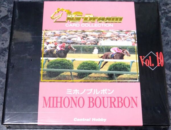 ★希少★ G・Dream ジードリーム トレカ ミホノブルボン カード10枚入