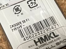 ★初期色！★HMKL ザッガー50F1（ナイトライダー）新品未開封品_画像2