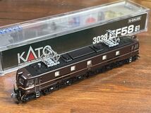 【希少・美品】KATO EF58形電気機関車（61号機 お召し） 3038 ゴハチ TOMIX カトー_画像2