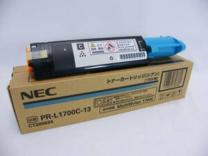 NEC toner cartridge Cyan PR-L1700C-13 genuine products 