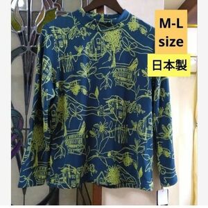 値下げ　【日本製】新品　M-L ミセス　のびのび　カットソーチュニック