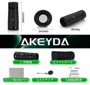 【新品】Akeyda 6x30 小型 単眼鏡 望遠鏡 大口径 モノキュラー