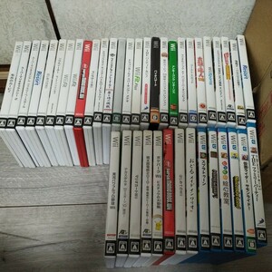 Wii ソフトまとめて