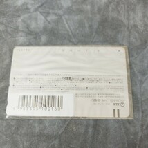 未使用　テレカ　テレホンカード50度　MELTY BLOOD　非売品_画像2