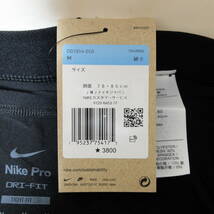 [新品 送料込] メンズ M ナイキ プロ DRI-FIT ロングタイツ DD1914 NIKE PRO_画像6