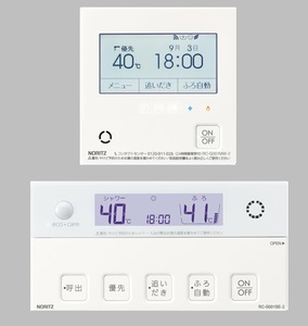 即決 送料無料 ノーリツ RC-G001EW-2 給湯器用リモコン 高級 高機能 高性能 未使用 無線LAN/見まもり/宅外/ヒートショック 定価55220円